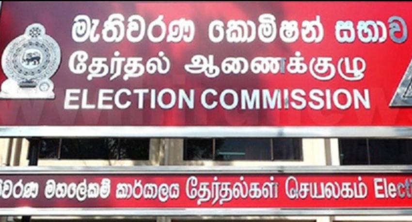 Sri Lanka’s Registered Political Parties Rise